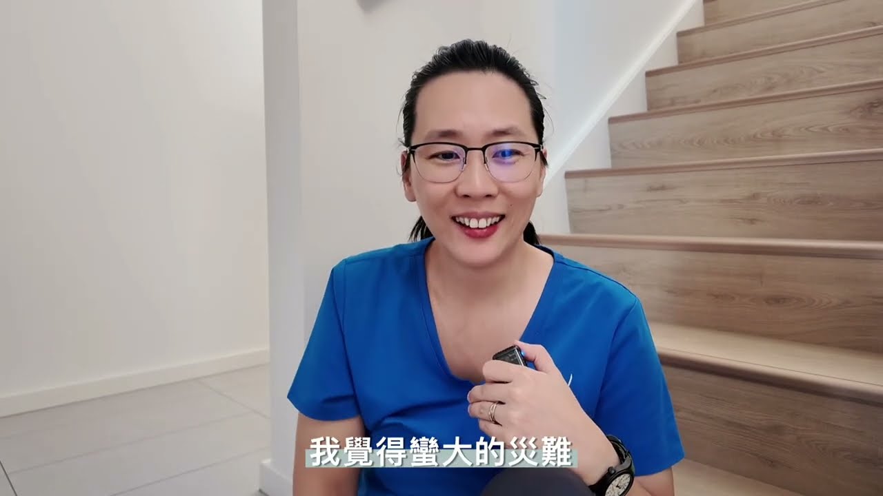#7 ADHD與高敏感特質帶來的災難與禮物（災難篇）