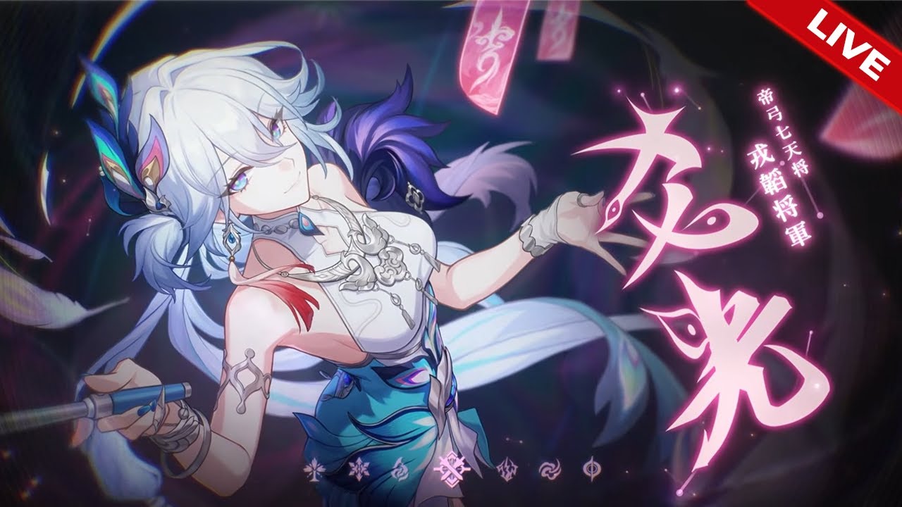 HSR PATCH DAY - SAVING FOR SPARXIE DAY 29 - PULLING FOR YAO GUANG - TESTING HER!