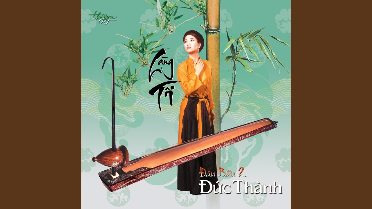 Lòng Mẹ