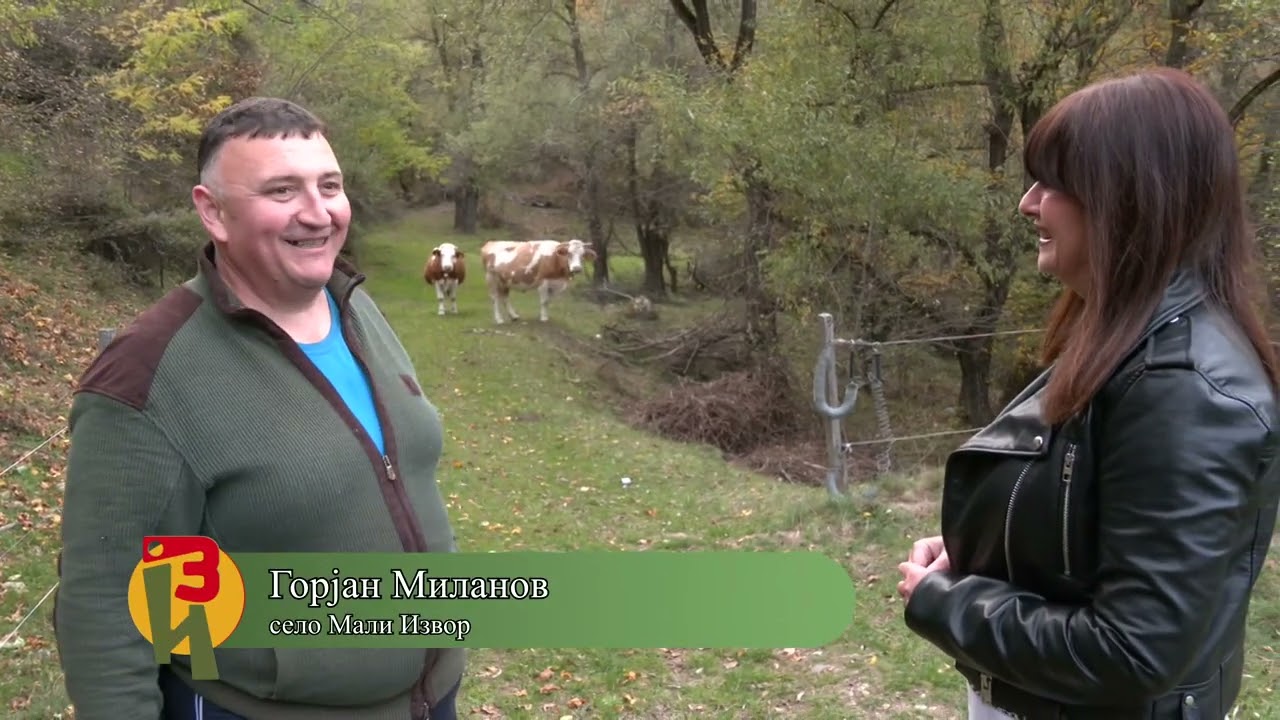 Znanje imanje: Od ruralnog do modernog