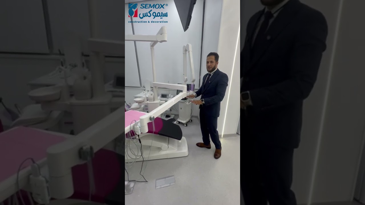 اجمل تشطيب عياده ممكن تشوفه بأذن الله