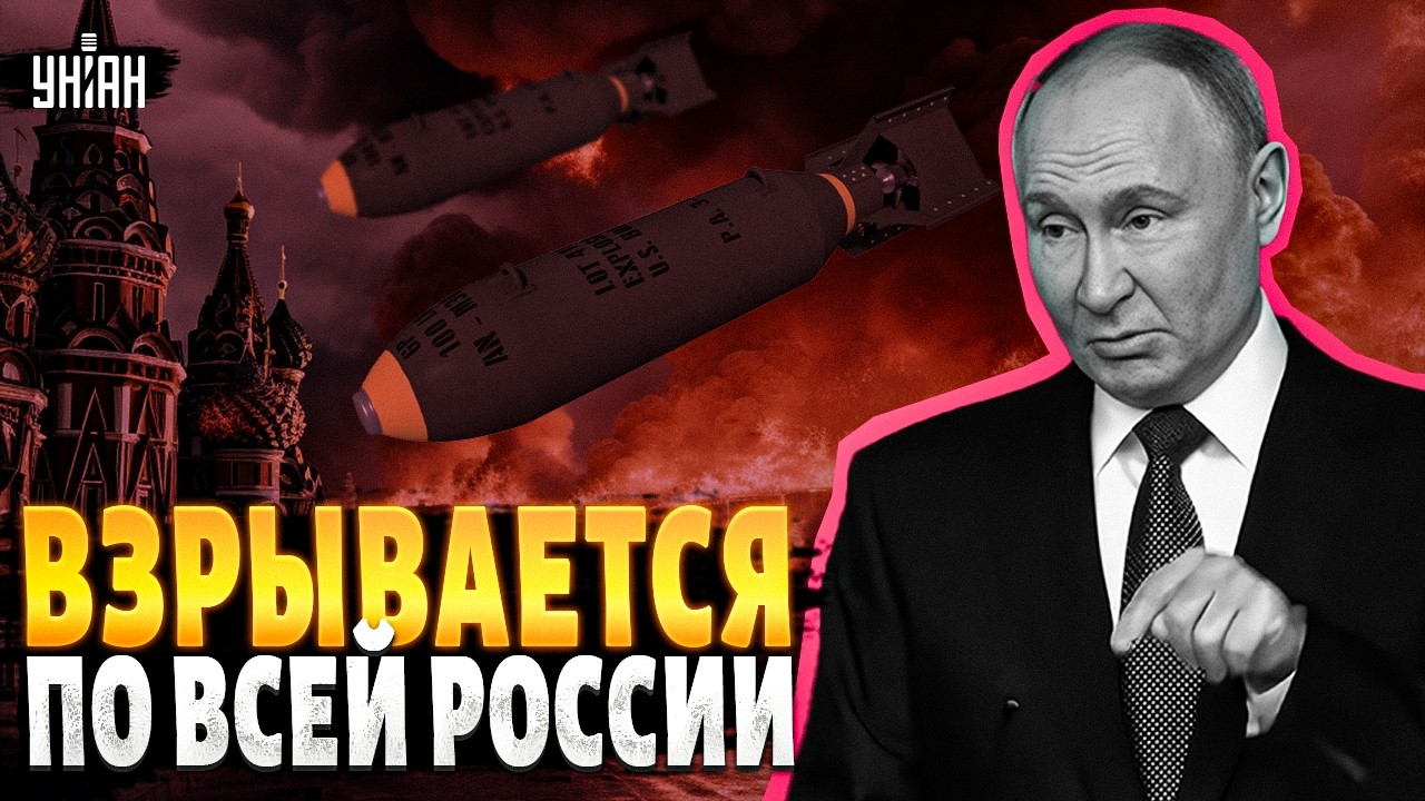 Адские УДАРЫ по РФ: ВСУ начали люто БОМБИТЬ! Война обернулась БЕДОЙ для россиян. ВОПЛИ надо слышать