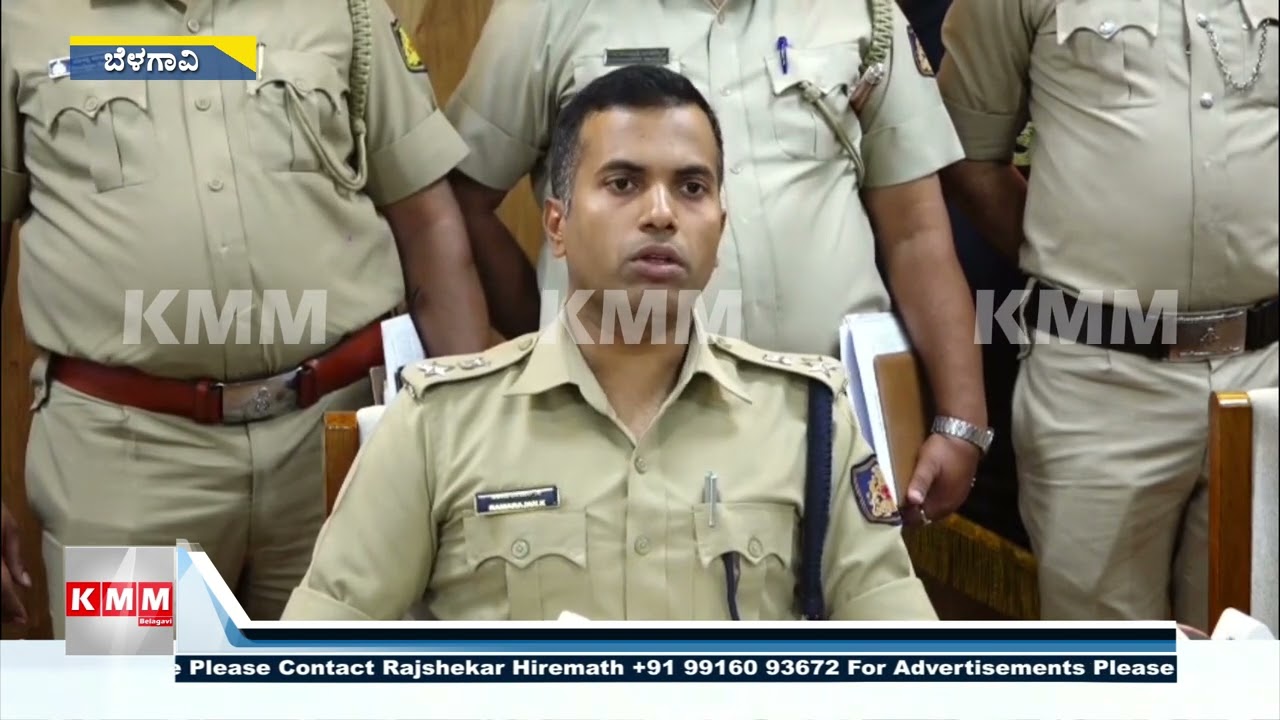 ಹಾರೂಗೇರಿ ಮನೆ ಕಳ್ಳತನ ಪ್ರಕರಣ ಭೇದನೆ – 7 ಅಂತರ್‌ರಾಜ್ಯ ಕಳ್ಳರ ಬಂಧನ