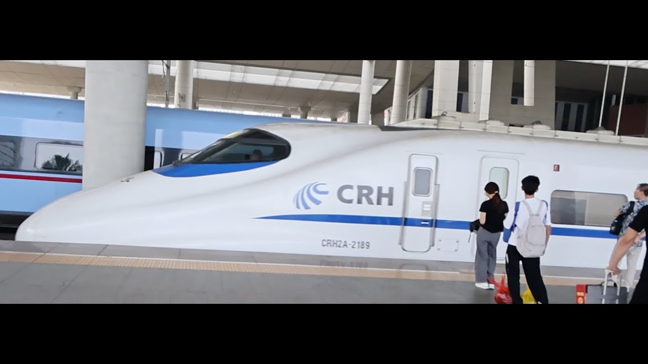 Xiamen North Station/厦门北站: Xiamen, China