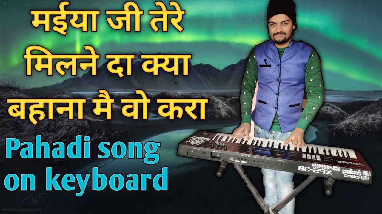 maiya ji tere milne da kya wo bahana me wo kra super hit pahadi jagran song 2021 #Pahadi