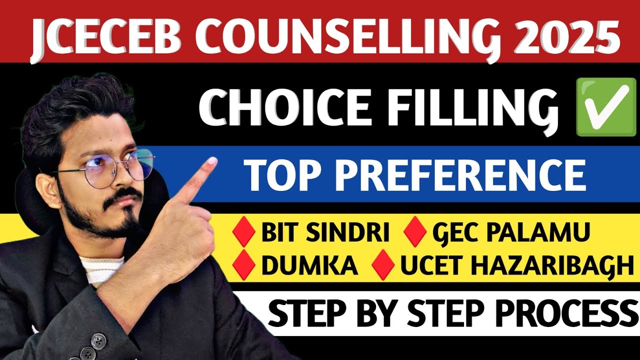 🔴JCECEB College Choice Filling 2025✅ | JCECEB Counselling Step by Step Process| Online Choice