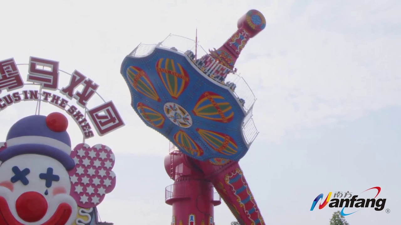 Nanfang Amusement Rides Flying Circus