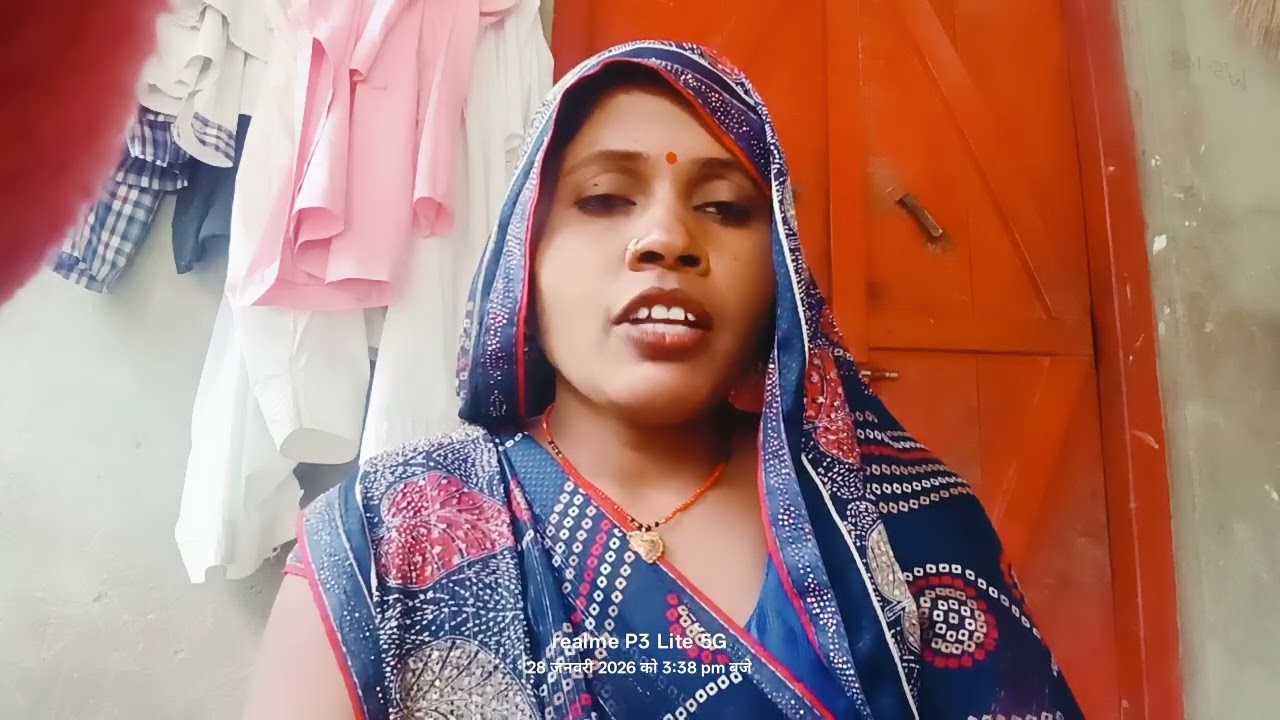 निर्गुण गीत 