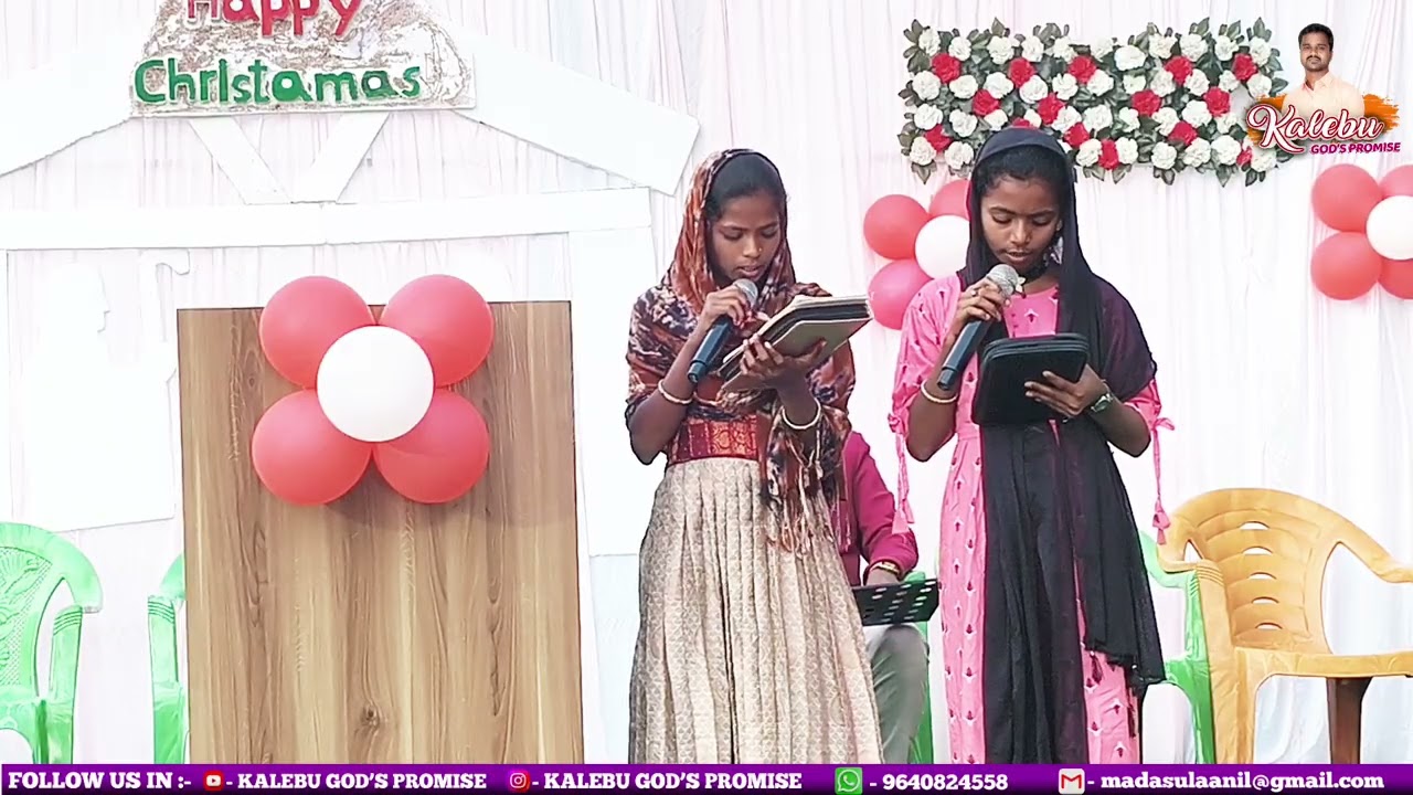 యేసయ్య నా ప్రాణమా (Yesayya naa pranama) song 2025 Christmas // Sis.Divya Bharathi Sis.Swapna