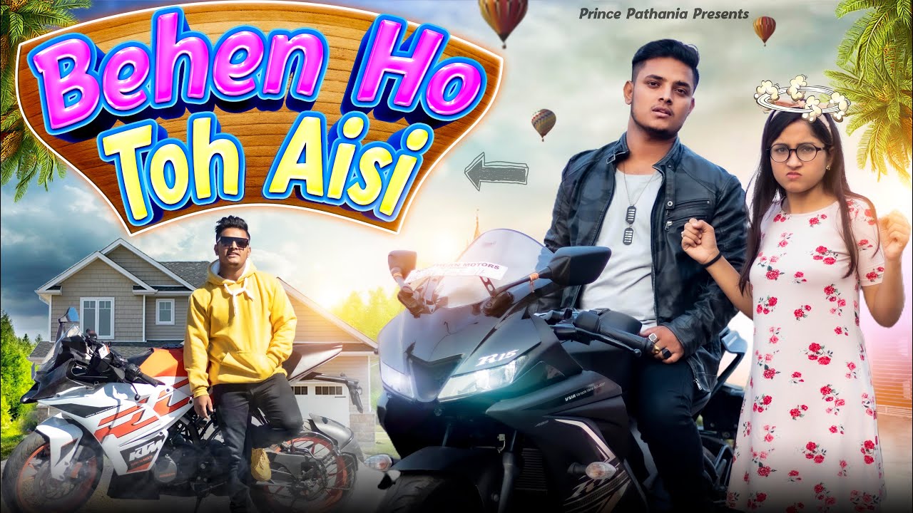 Behen Ho Toh Aise | Choti Behan Vs Bada Bhai | Hindi Moral Stories | Prince Pathania