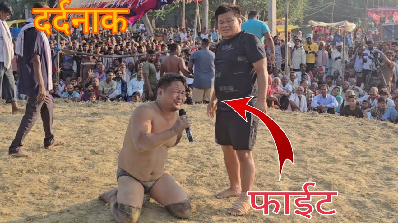The wrestler ran away after being hit by Basant Thapa. Basant Thapa's new wrestling. Basant Thapa...