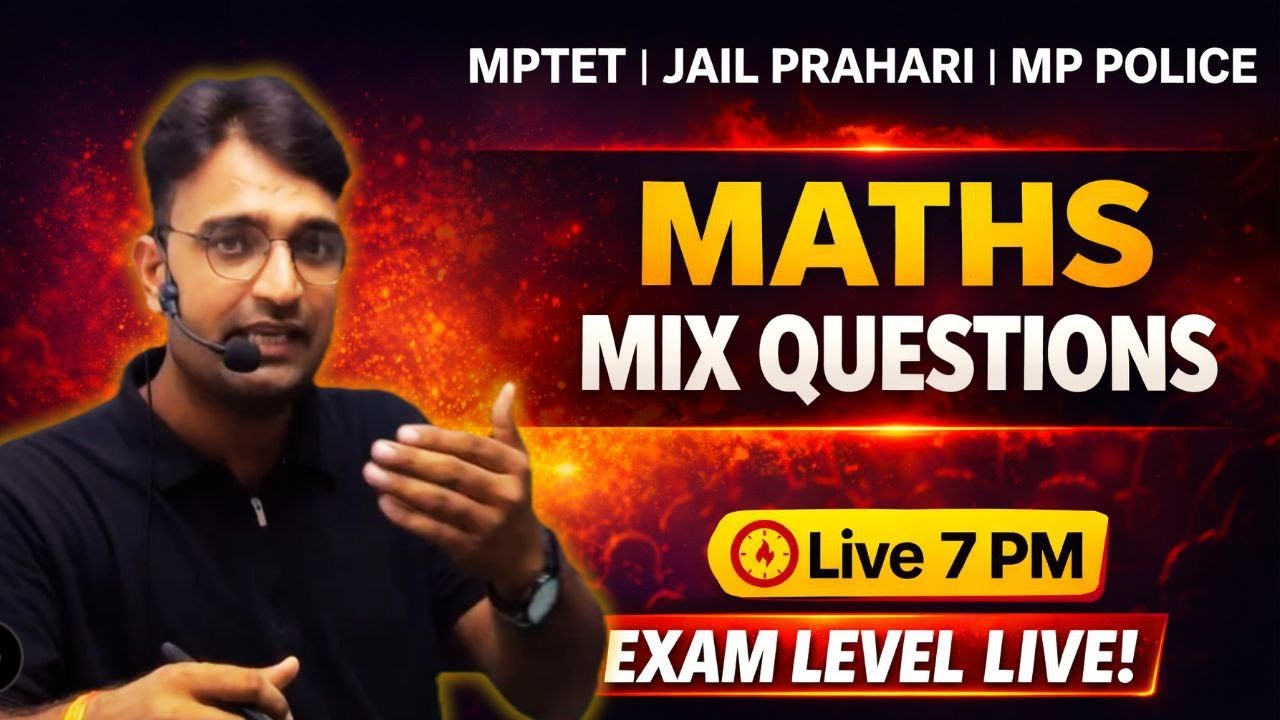 EXAM LEVEL Maths Mix Questions 😱 | MPTET | Jail Prahari | MP Police | By Vinod Sir