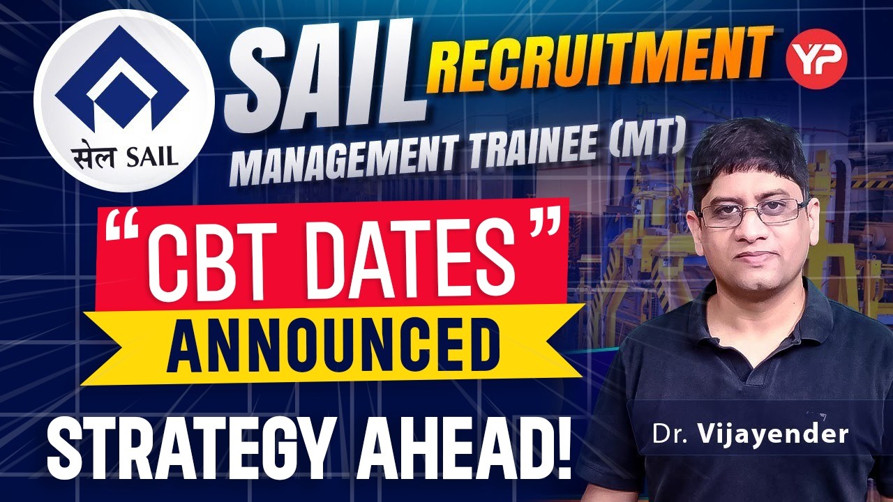 SAIL MT 2025 CBT Exam date announced | 23rd February