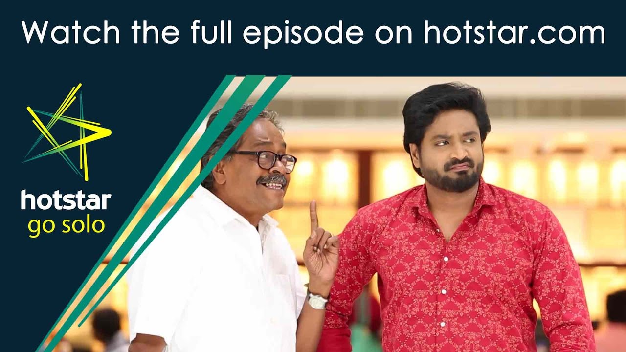 Maapillai 05/09/17
