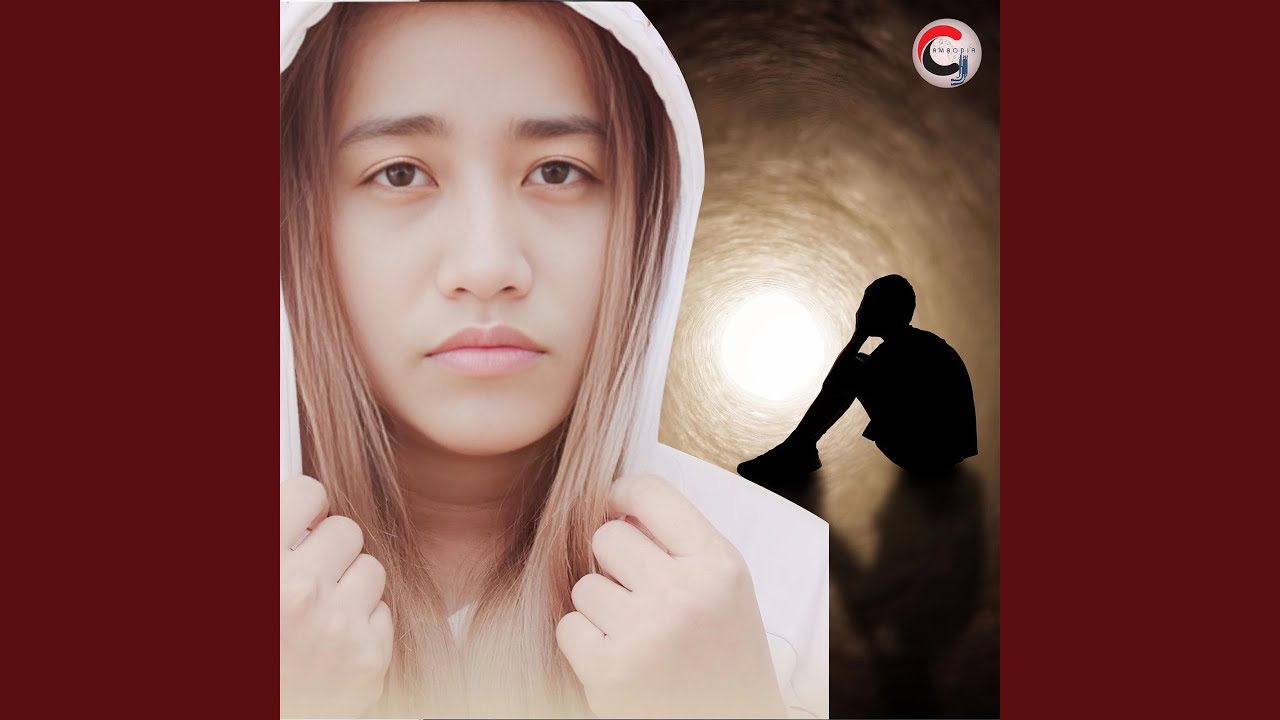 នឹកគេឡើងឈឺ