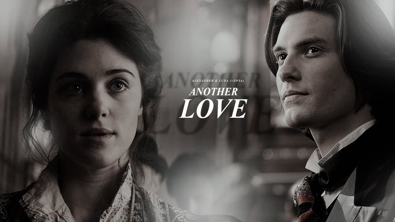 Alexander & Luda (+Zoya) | ANOTHER LOVE