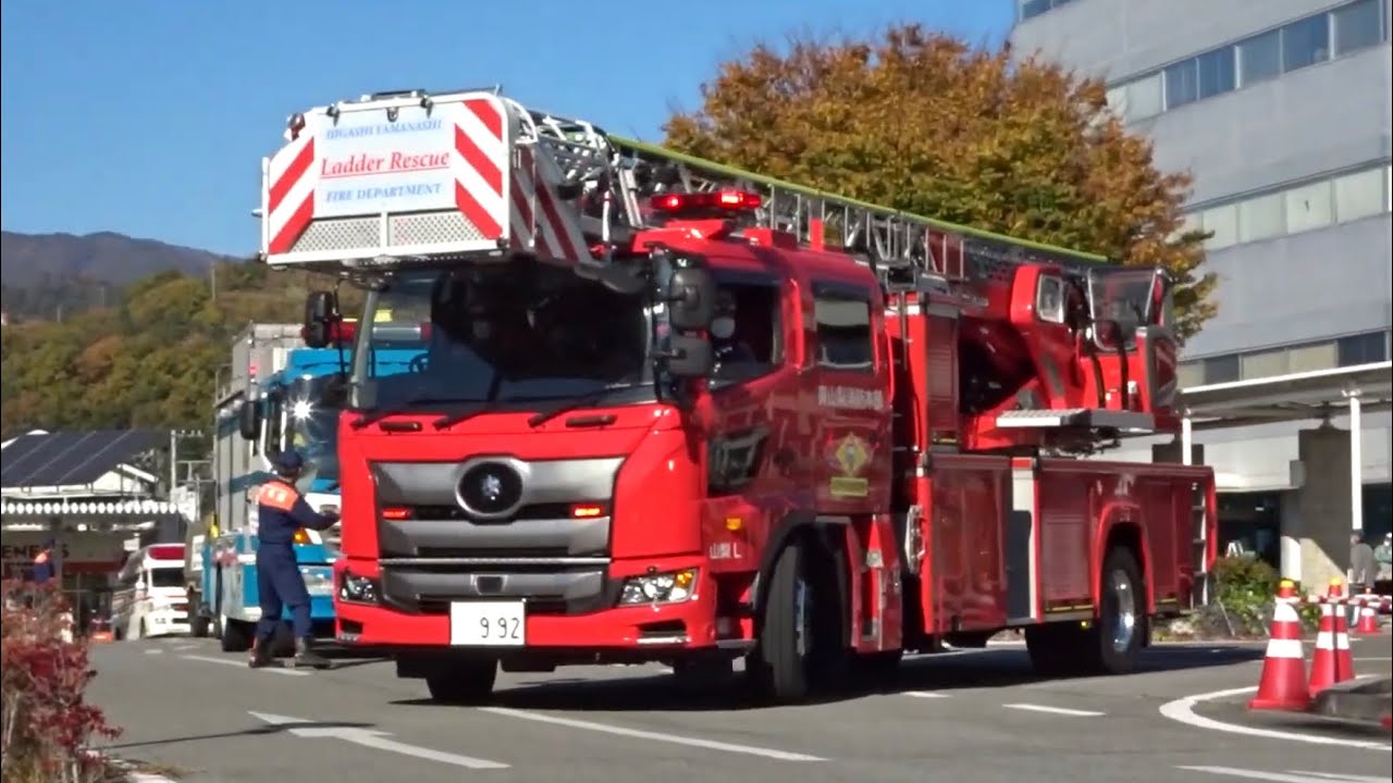 【緊急走行集No.21】消防車両･警察車両･公共応急車両