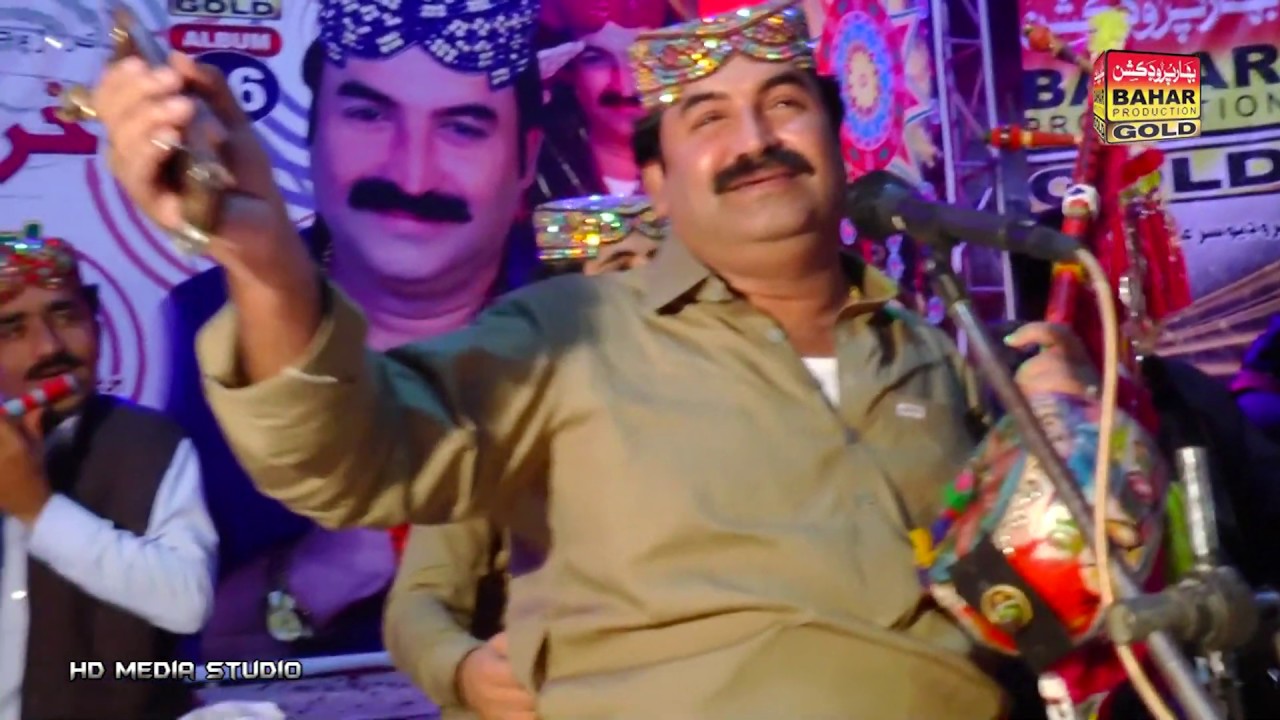 Asan Faqeeran Akhri Jalal Kehri Tuhinji Yari Aa Album 16 Bahar Gold Production