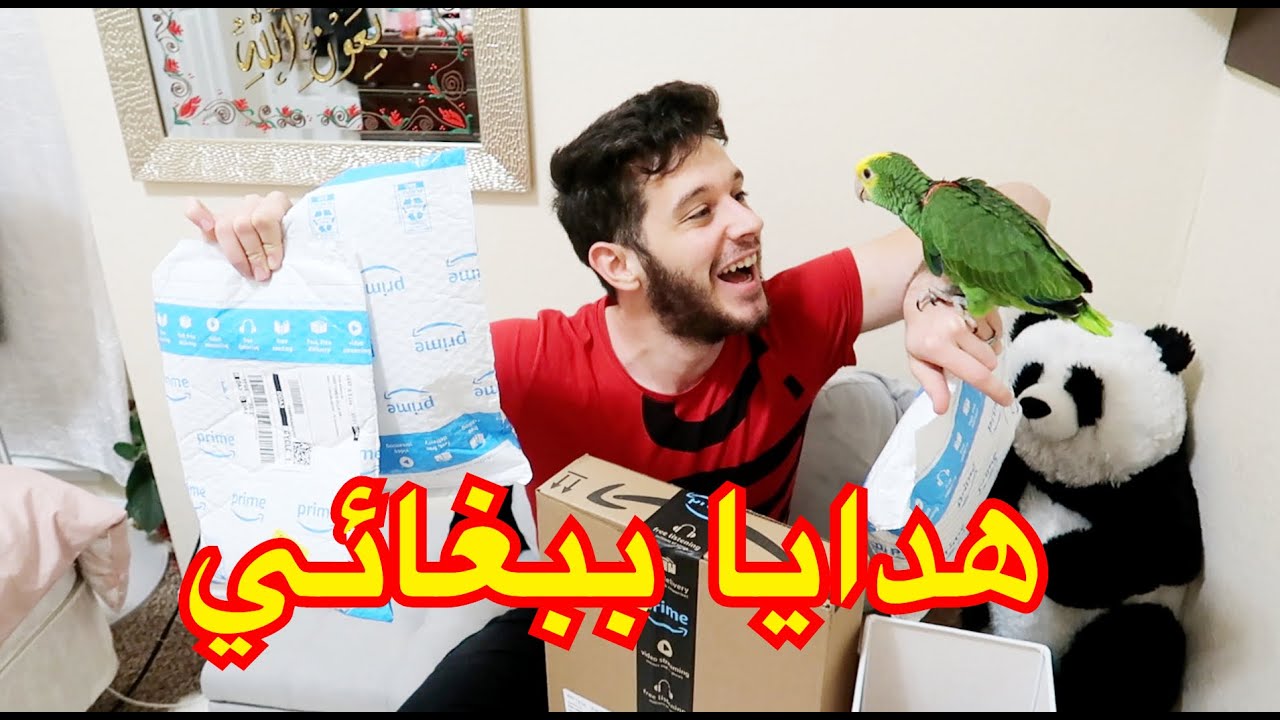 اشتريت العاب لببغائي ميزو بقيمة 100.000$ انبوكسنج العاب الببغاء🙈❤️