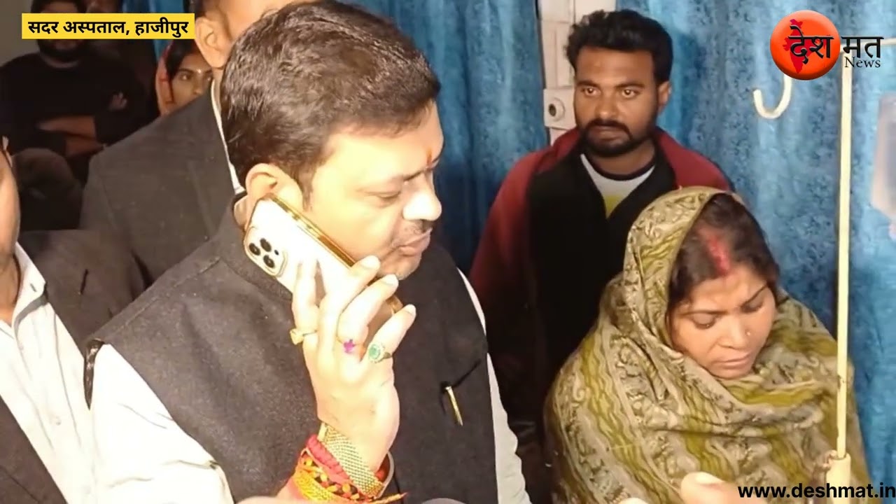 पीड़ित पत्रकार से मिलने सदर अस्पताल पहुंचे मंत्री संजय सिंह,SP को लगाया फोन कर दी गिरफ्तारी की मांग !