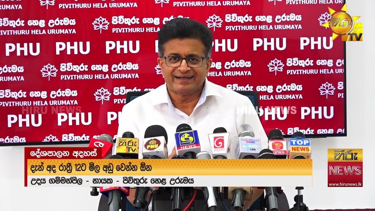 මෛත්‍රී හැමදාම බුදුන් වැඳලා ඉල්ලන දේ...