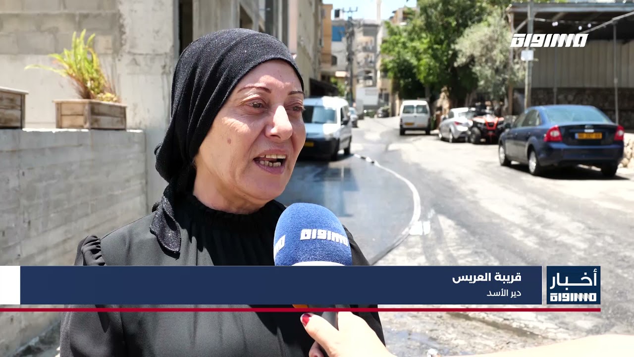 أخبار مساواة : دير الأسد.. عرس لم تكتمل فرحته بعد أن اقتحمته الشرطة وأطلقت النار