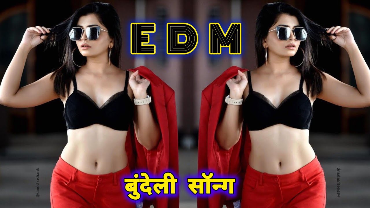 GAON KO CHHAILA FASA LAO HAI ( बुंदेली सॉन्ग ) 2026 DJ EDM BOOM BASS 📢 DJ KASHIRAM KUSHWAHA HILGUVA