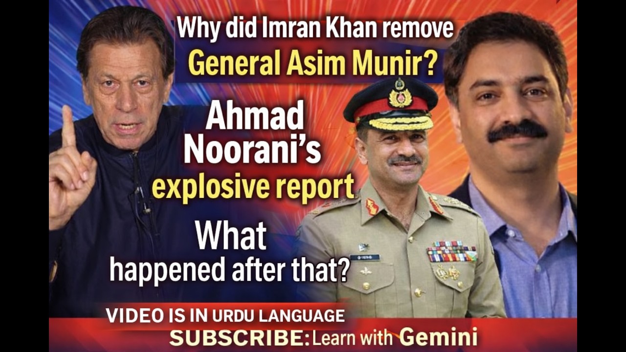 The Hidden Story of Imran Khan & Gen. Asim Munir.