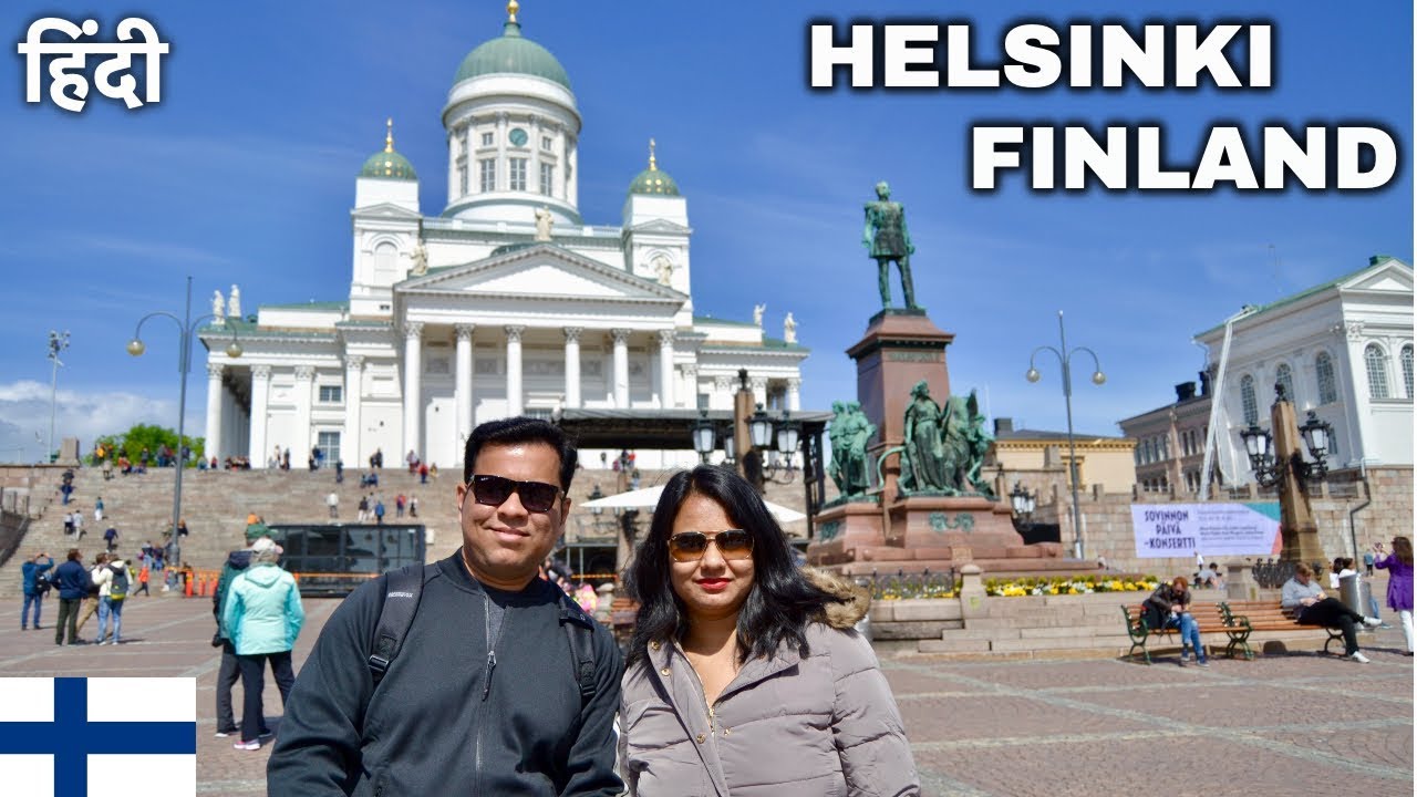 EP2 FINLAND🇫🇮| Indian Family Exploring Helsinki Tourist attractions| हेलसिंकी में भारतीय परिवार