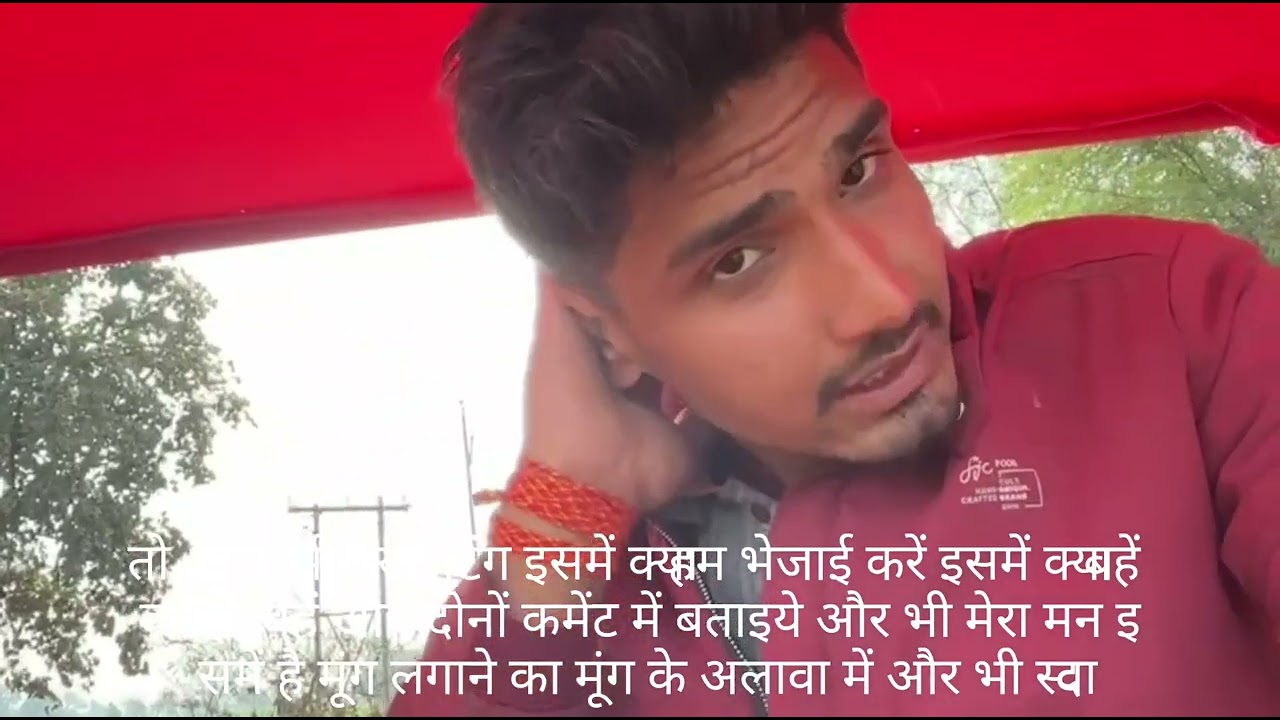 Chota sa khet usme kya fasal lagni chahiyee 