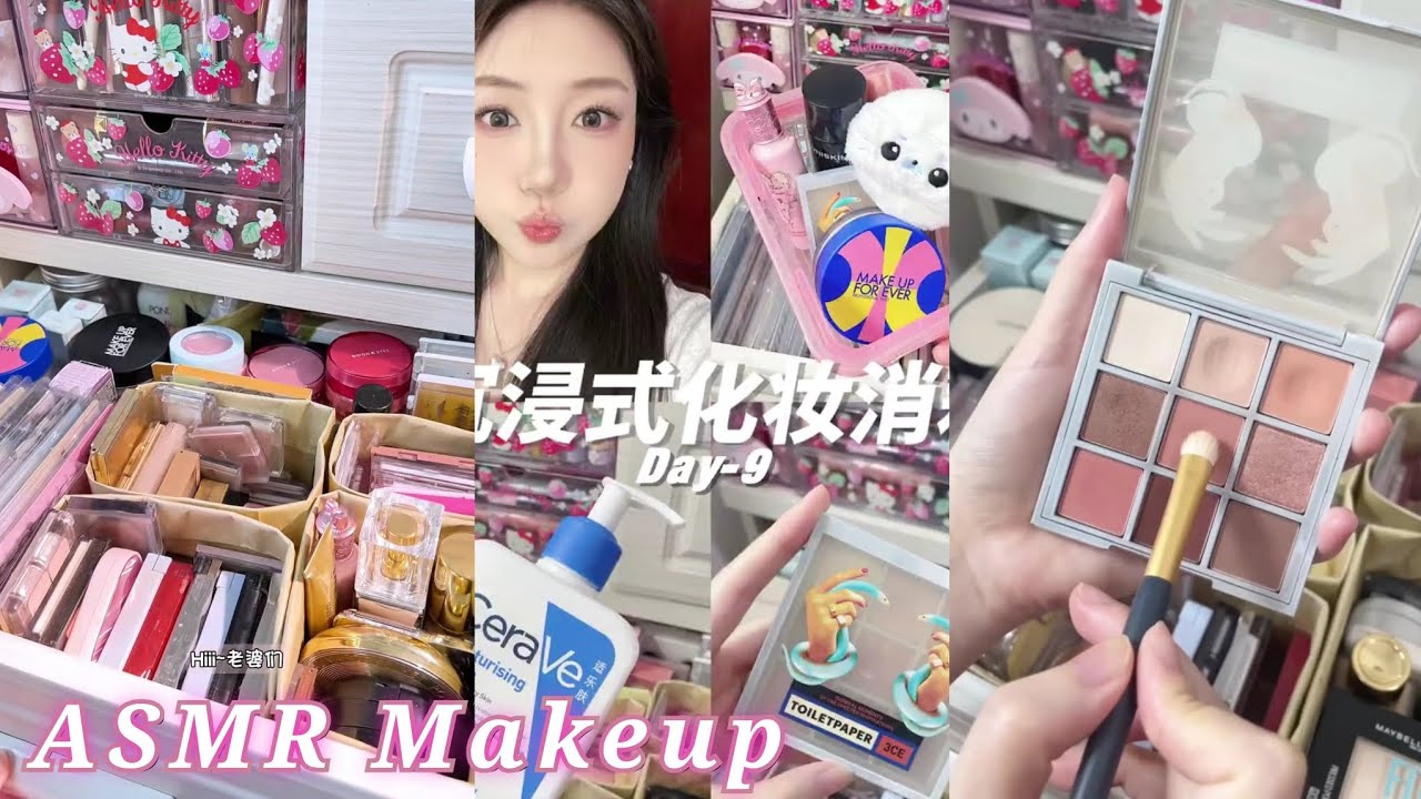 ASMR Makeup 🖤 Aesthetic video tutorial 🍃Asian Makeup 🎀