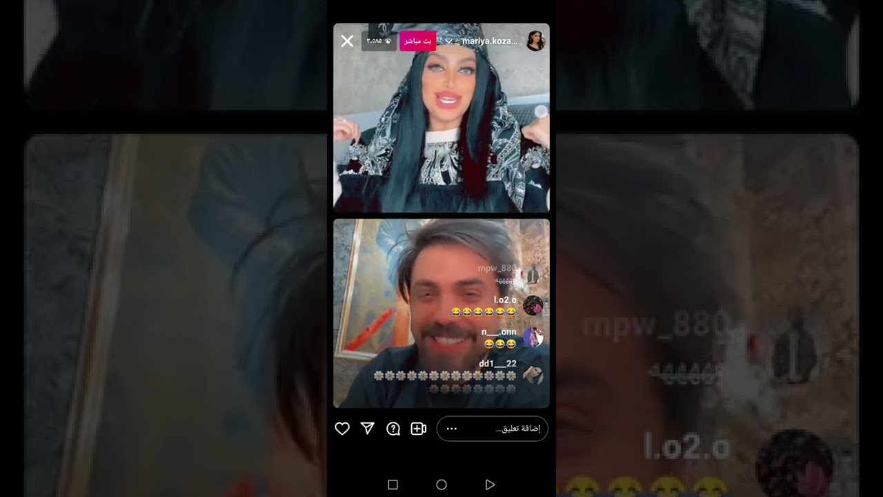 بث ماريا  ومحسن الندلوسي يفتي فتوة بانة الحجاب ليسئ للدين ولا لصوم