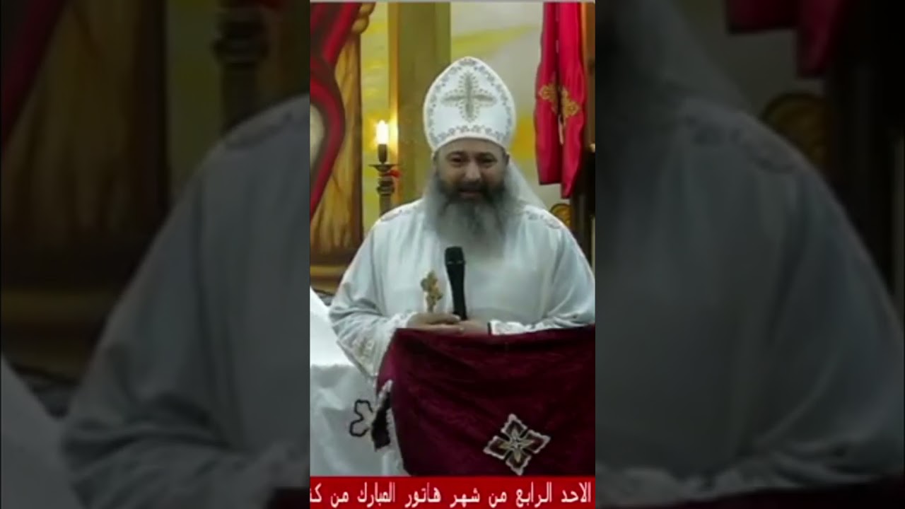 اهتمام الجسد موت