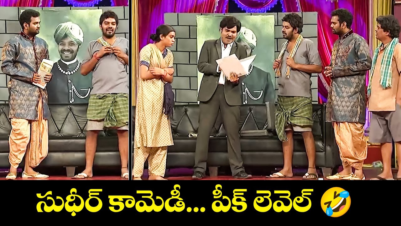 Sudigali Sudheer & Ramprasad  Top 5 Skits | Extra Jabardasth | 29th December 2025 | ETV