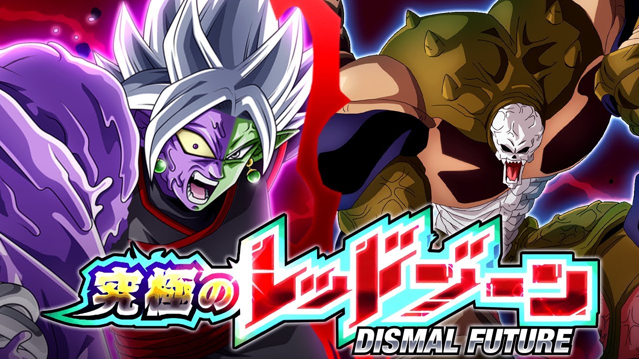 DOKKANFEST INT HIRUDEGARN VS. FUSION ZAMASU! THE ULTIMATE RED ZONE! (DBZ: Dokkan Battle)