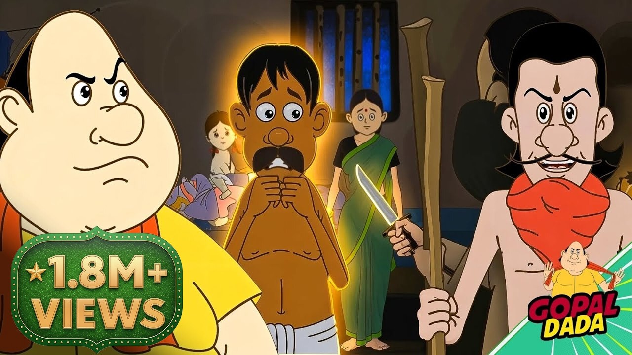 ডাকাত হলো জব্দ | Krishna Nagar Under Attack Of Thugs - Mantri Decides To Help | Durga Puja