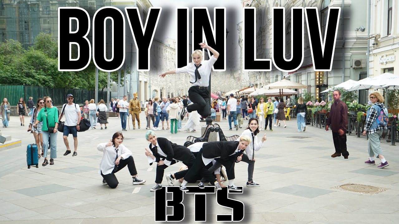 [KPOP IN PUBLIC | ONE TAKE] BTS (방탄소년단) - 'Boy In Luv