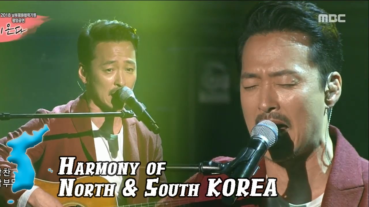 [HARMONY] Kang San-ae - 'Raguyo' @Spring is Coming20180405