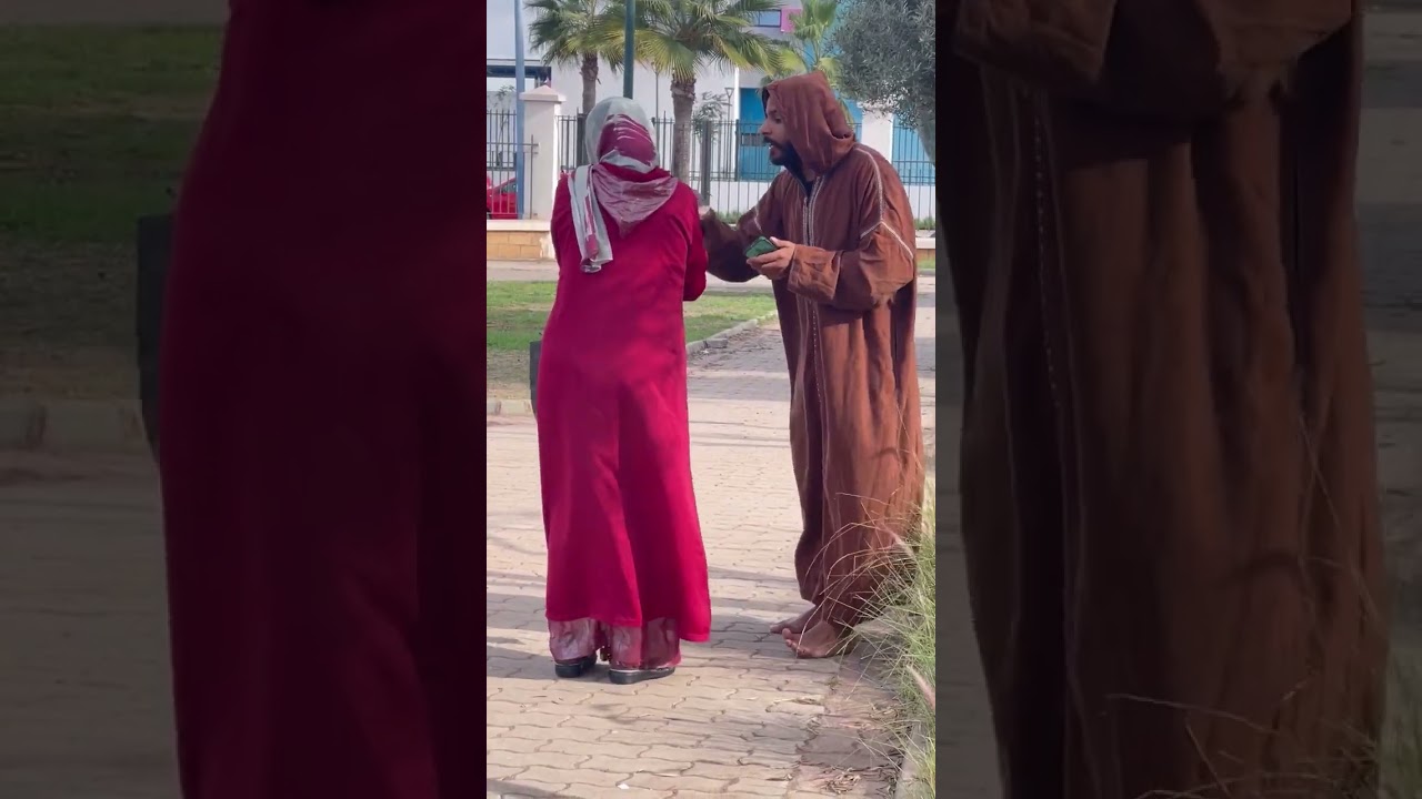 مقلب