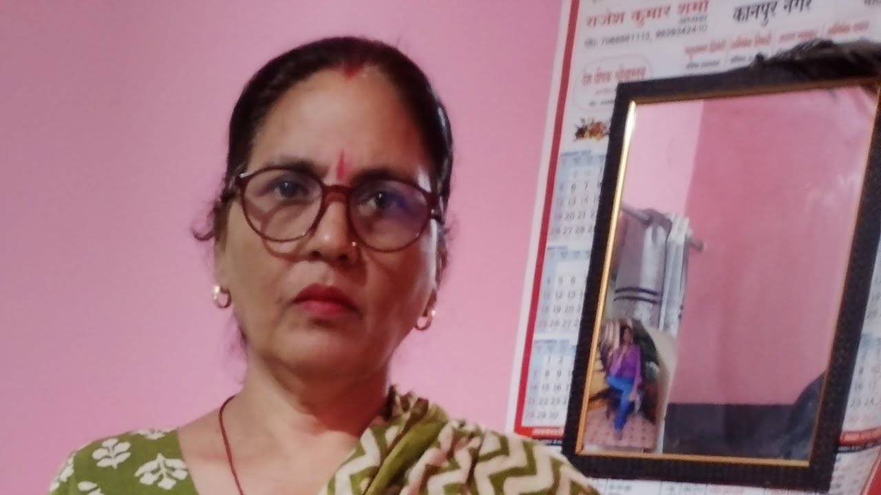 गुडआफ्टरनून राधेराधे 🙏🙏