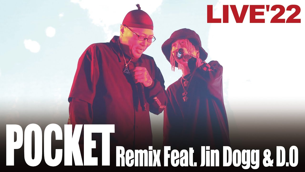 POCKET丨RedEye LIVE’22　RED BURNER TOUR TOKYO