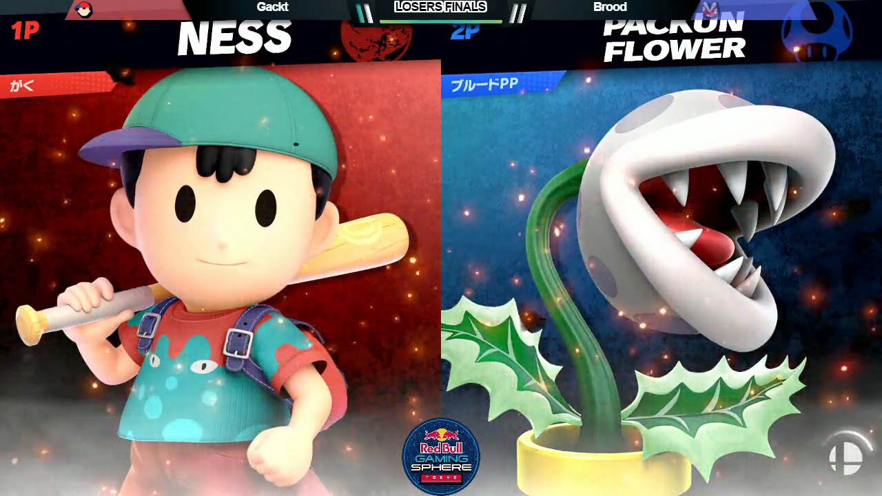 スマパ！SP#7 LF がくと(ネス)vs ブルード(パックンフラワー)- Gackt(Ness)vs Brood(Piranha Plant)- スマブラSPオフ大会