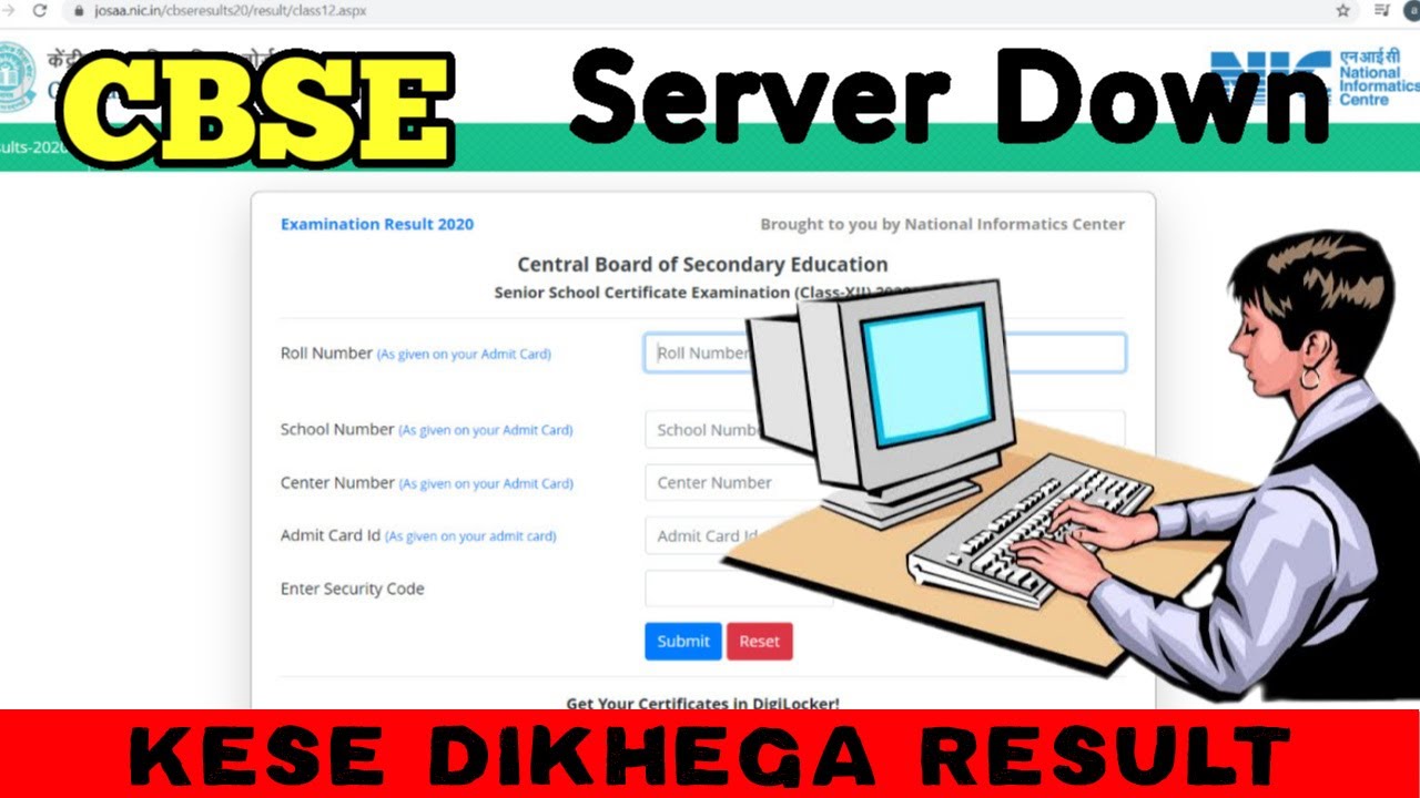 CBSE 12th results 2020 | CBSE server down crashed check here