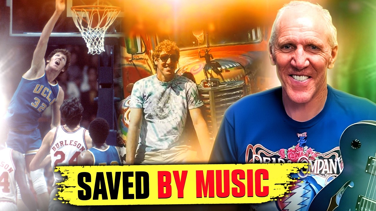 Как группа Grateful Dead помогла Биллу Уолтону стать чемпионом НБА