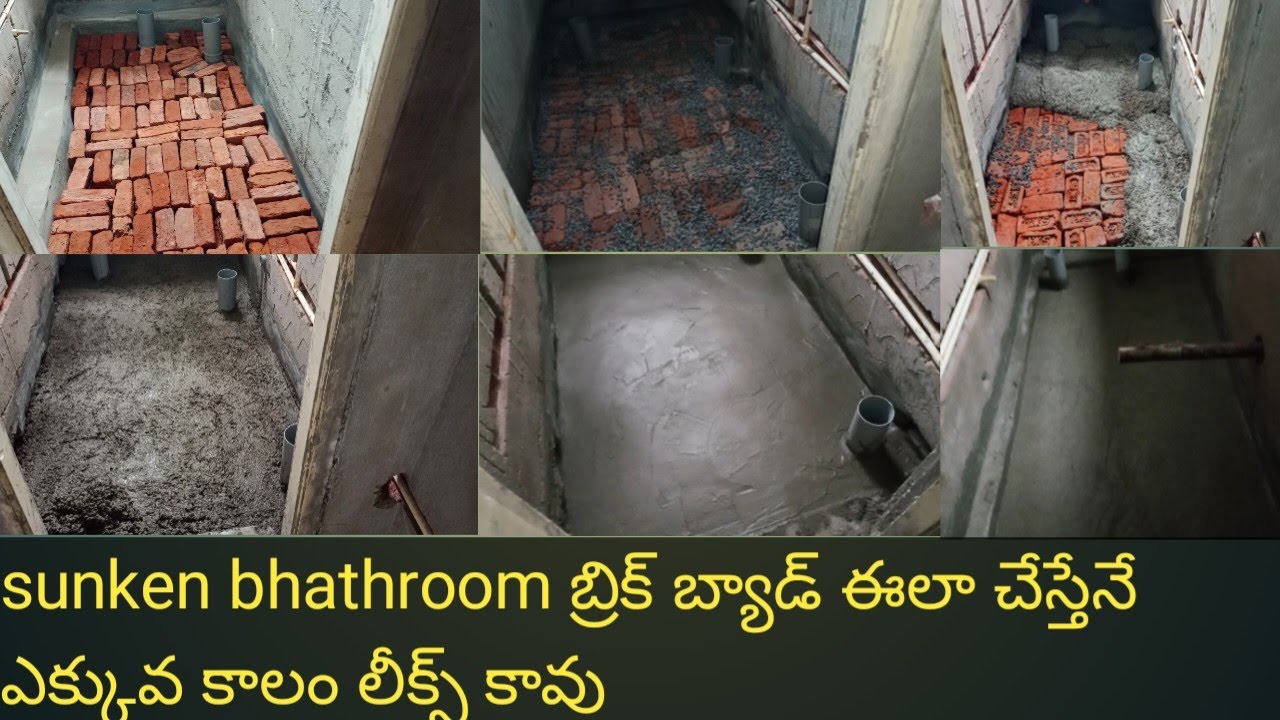 #waterproofing/new sunken bathroom. ఈలా చేస్తేనే ఎక్కువ కాలం లీక్స్ కావు.#waterproofing.#nsc