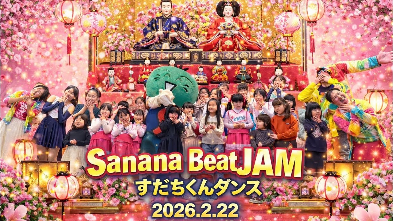 2026年2月28日
