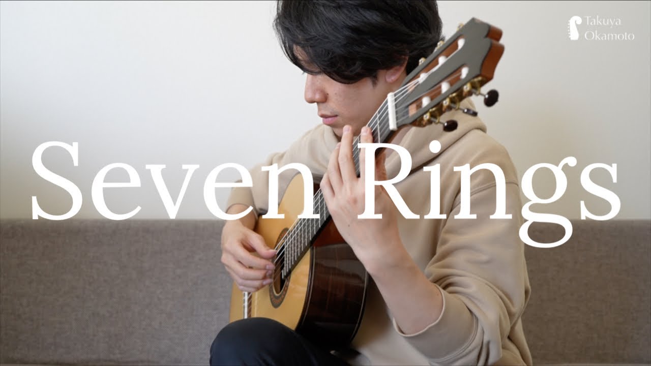 Egberto Gismonti - Sete Anéis  |  Takuya Okamoto  |  Classical Guitar  |  the first recording