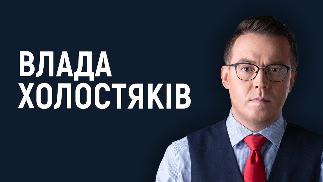 Своїх близьких повивозили за кордон, а всім іншим - війну до останнього