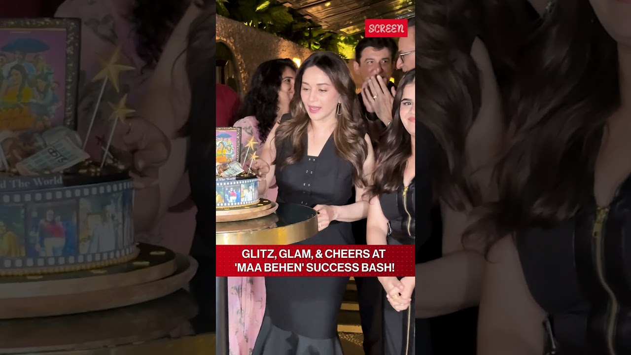 Madhuri Dixit, Triptii Dimri, Dharna Durga, And 'Maa Behen' Team Celebrate In Style | Screen