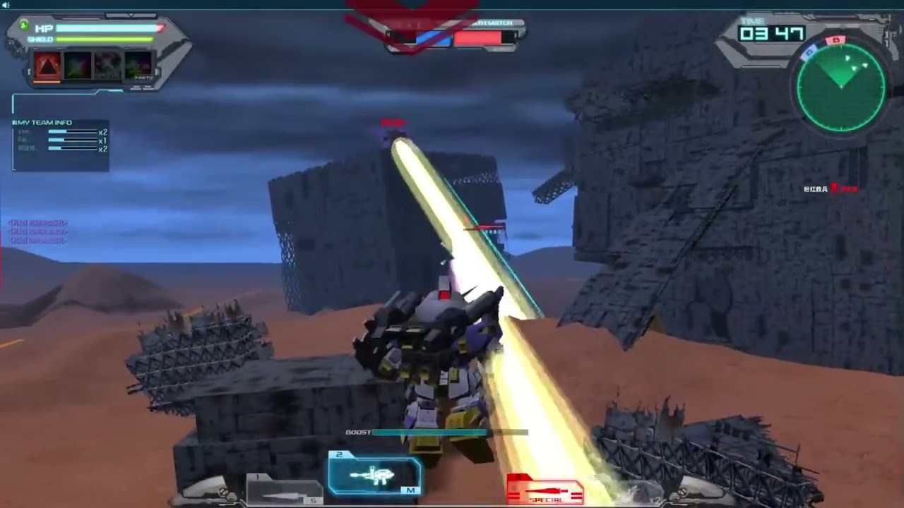 [SDGO] Gundam 6th Madrock (AR Rank) (G2.0)